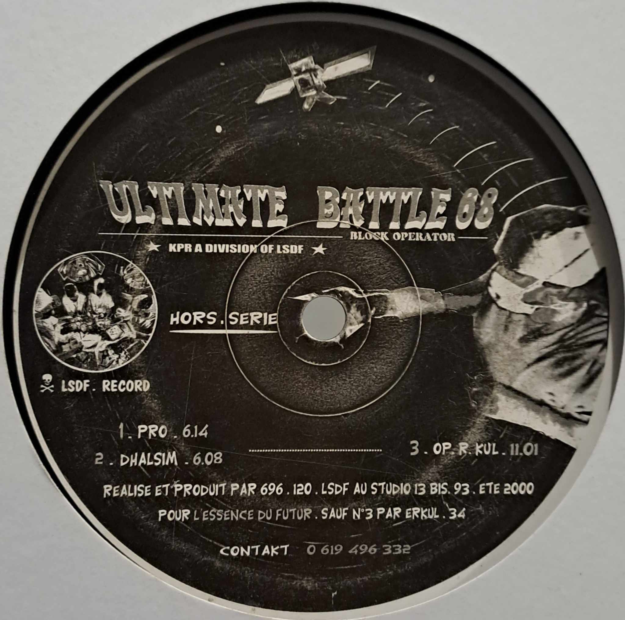 LSDF 2005 - vinyle freetekno